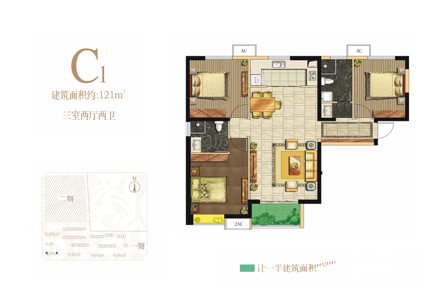 暂无数据
