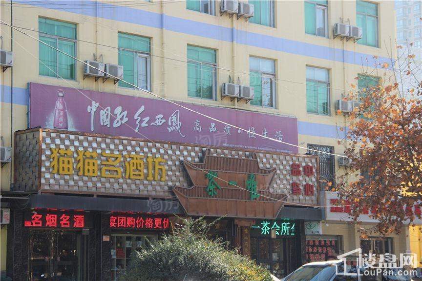龙发·昭慧天街配套图