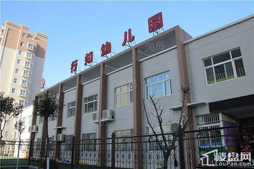 配套图