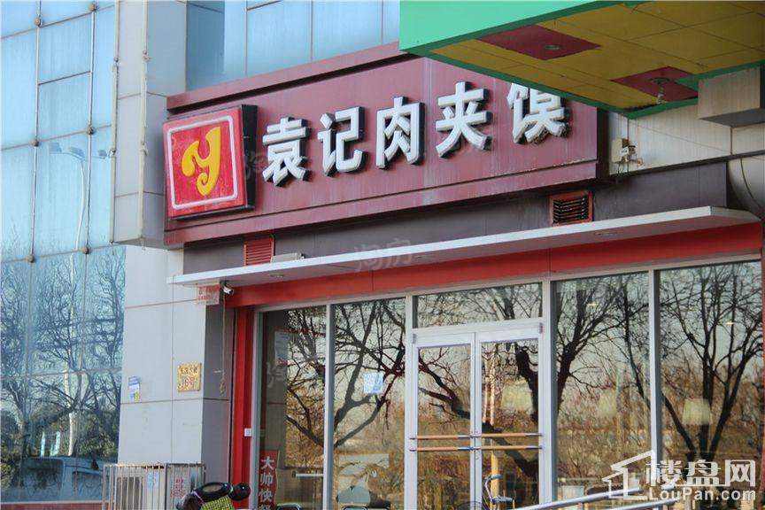 龙发·昭慧天街配套图