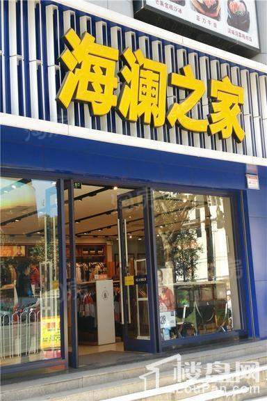 汉景名都配套图