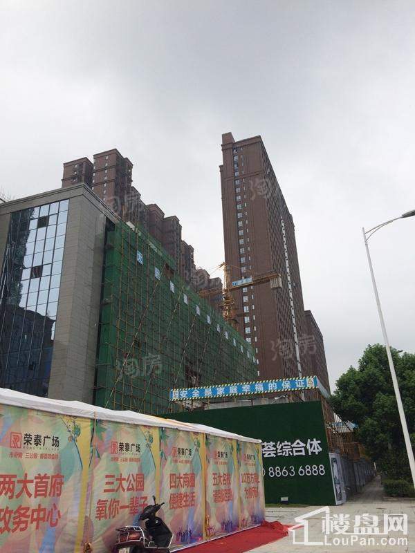 实景图