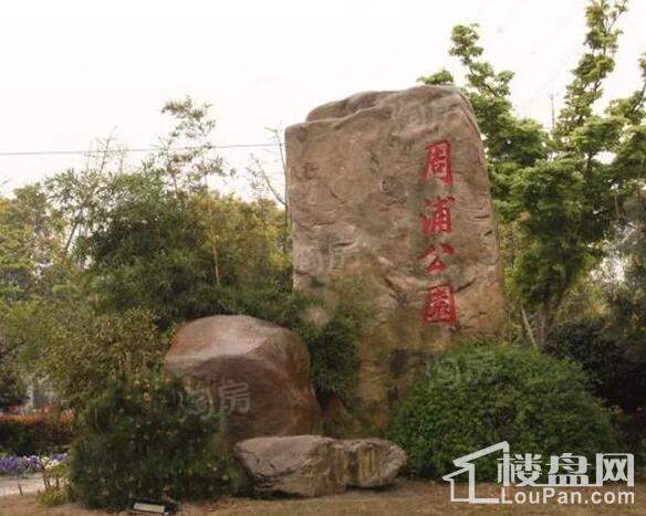 墅外商铺配套图
