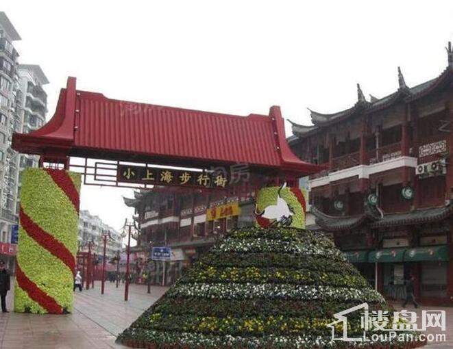 配套图