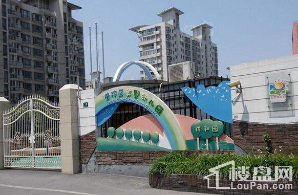 配套图