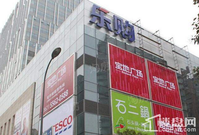 配套图