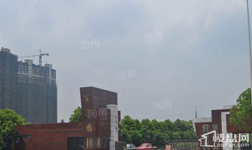 大汉汉园配套图