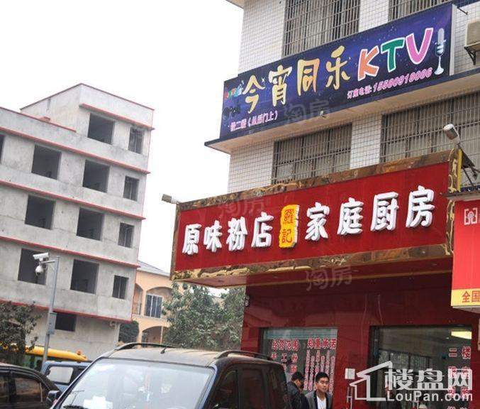 周边配套图