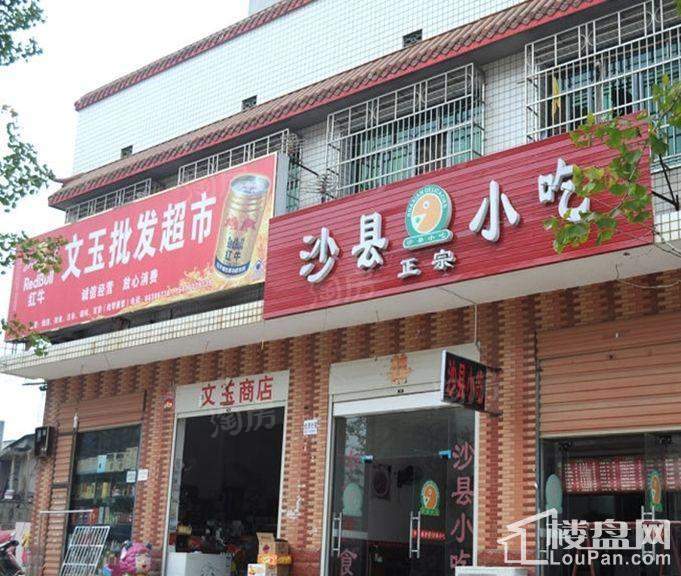 周边配套图