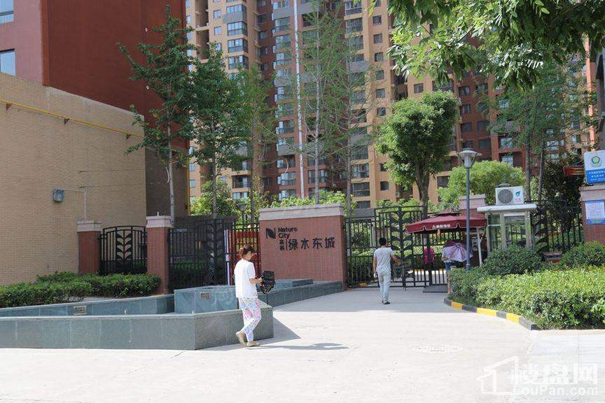 高科绿水东城实景图