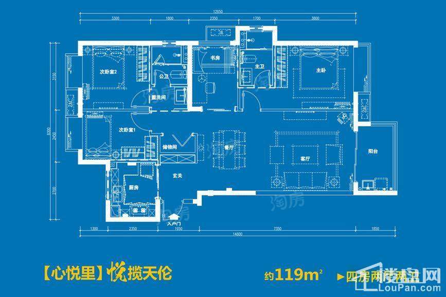 户型图片