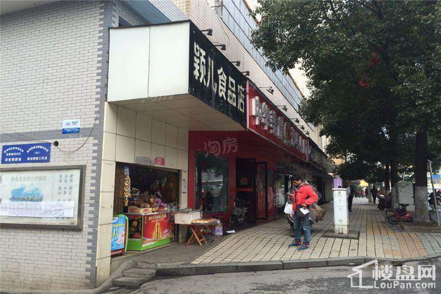 上园配套图