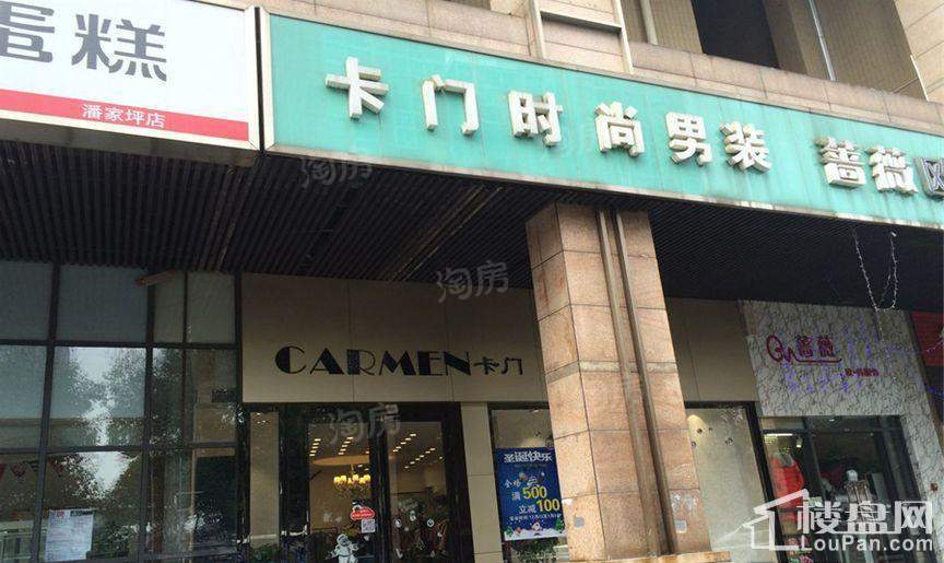 上园配套图