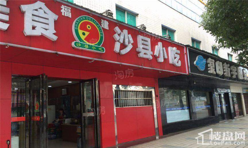 周边配套图