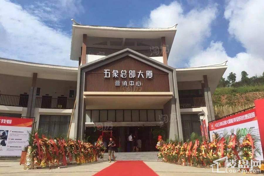 五象总部大厦实景图