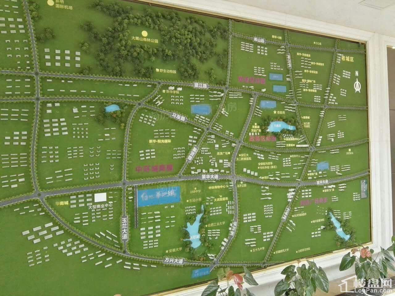 信地华地城效果图