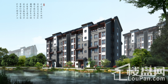 森隆卧龙大观效果图