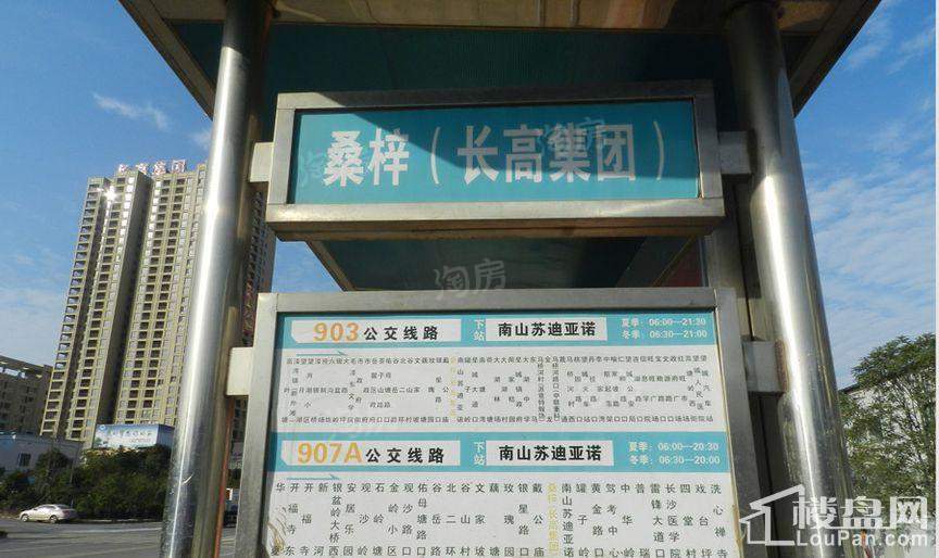 润和滨江府配套图