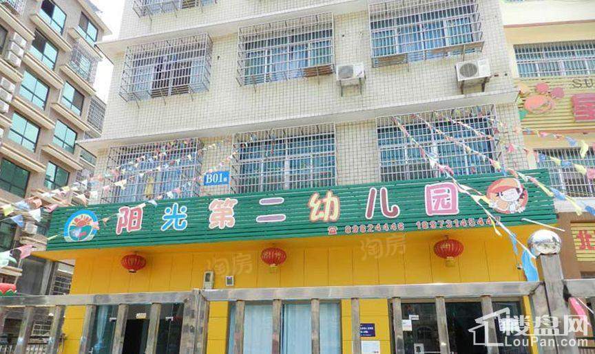 润和滨江府配套图