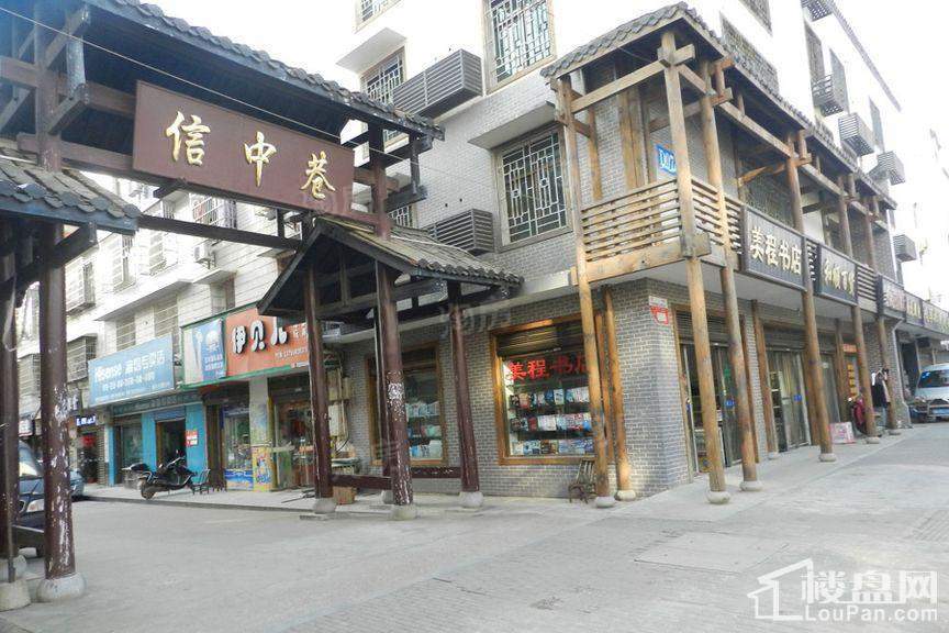 明发国际城配套图