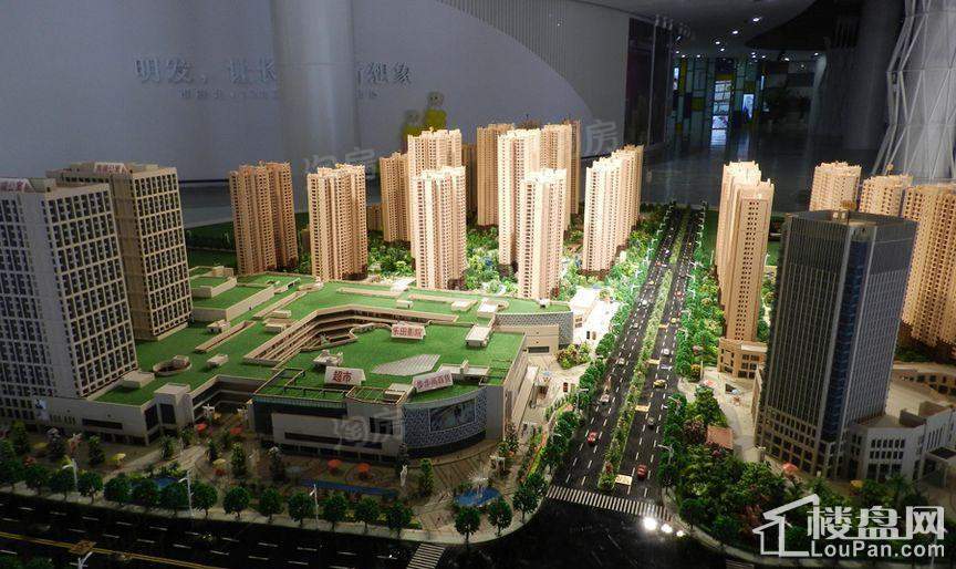 明发国际城实景图