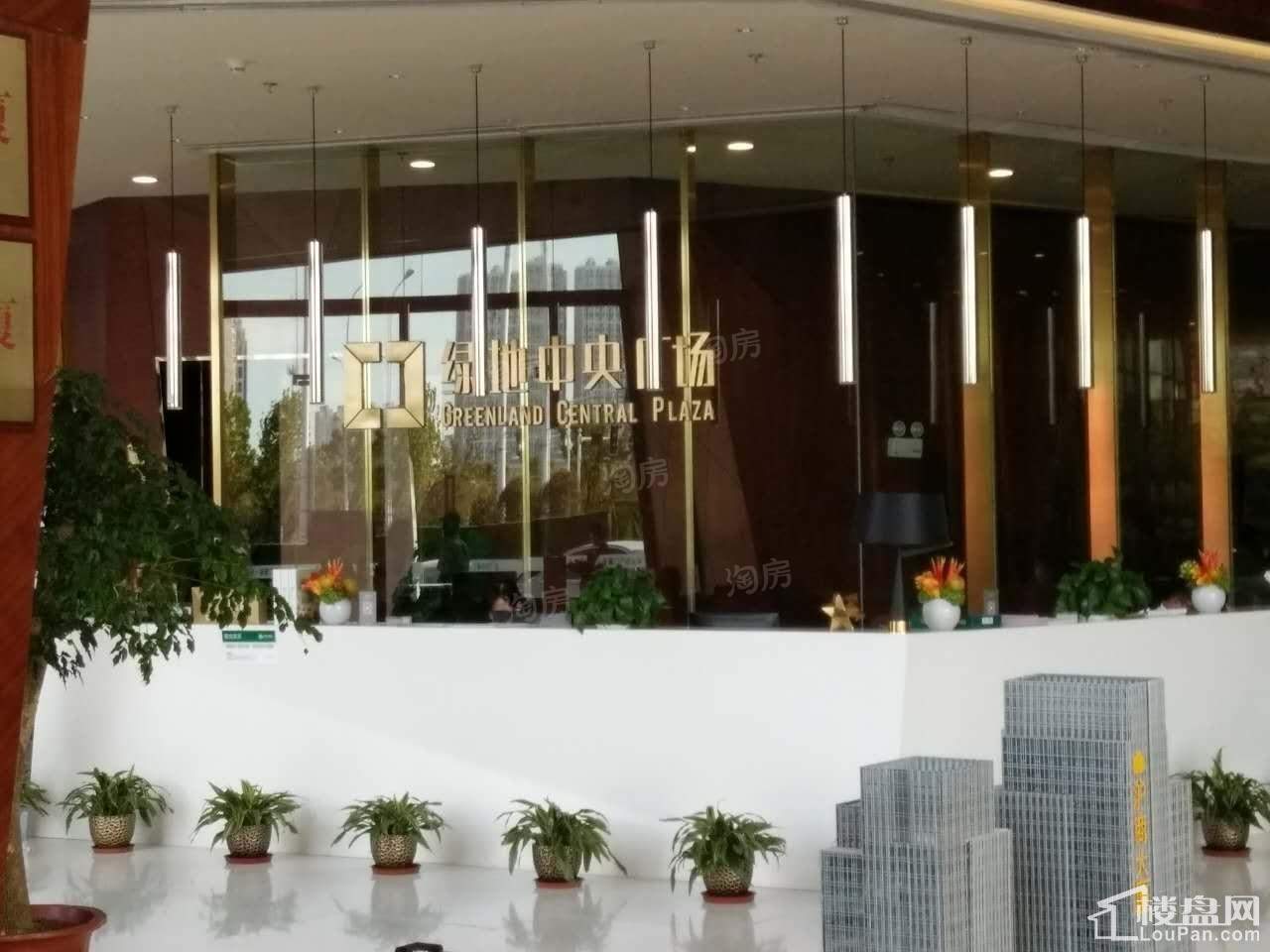 绿地中央广场实景图