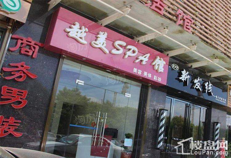 澳海谷山府配套图