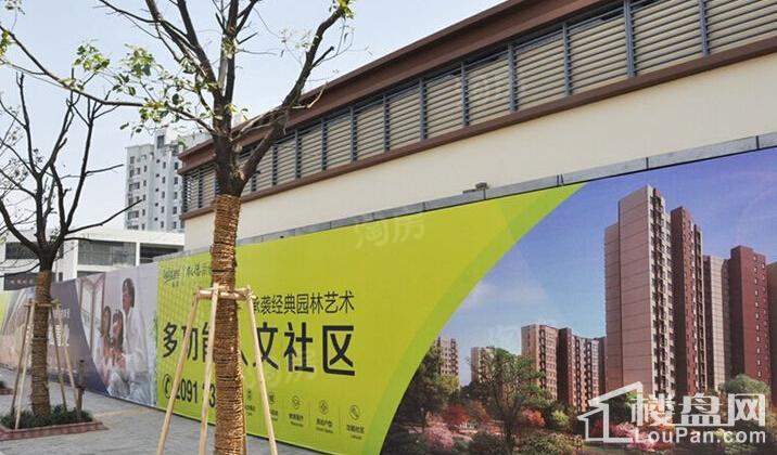 凯德新视界二期实景图