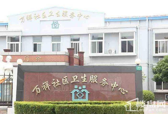 凯德新视界二期配套图
