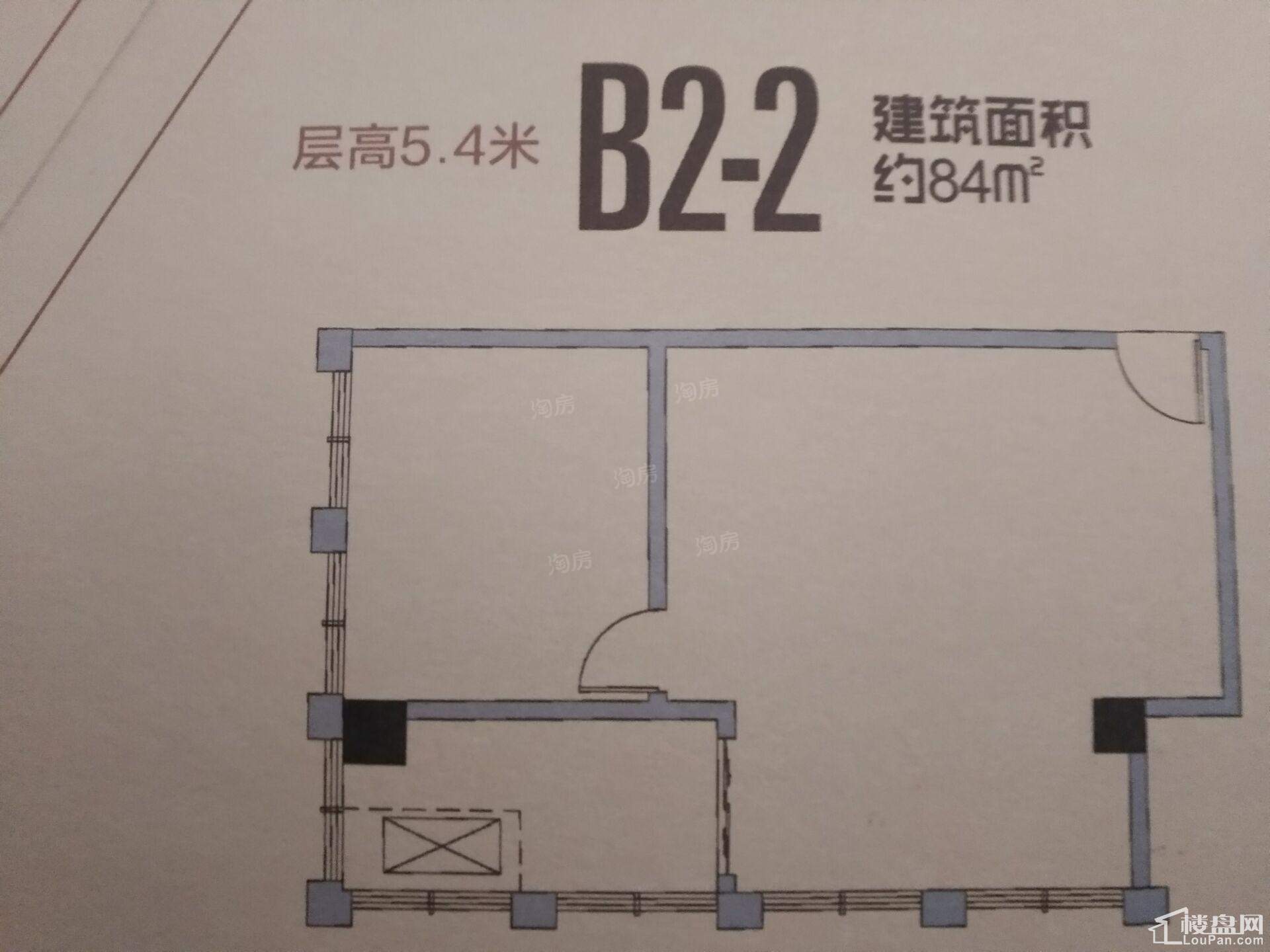 祥源城湖山小筑样板间