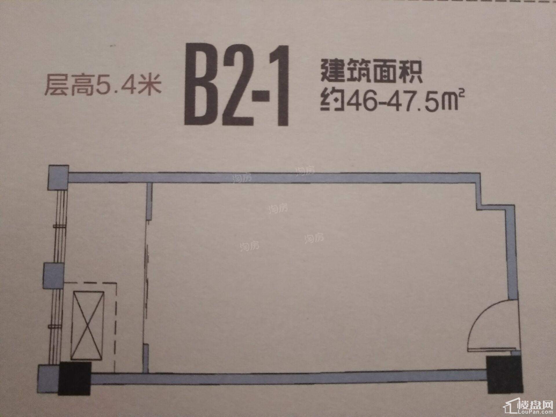 祥源城湖山小筑样板间