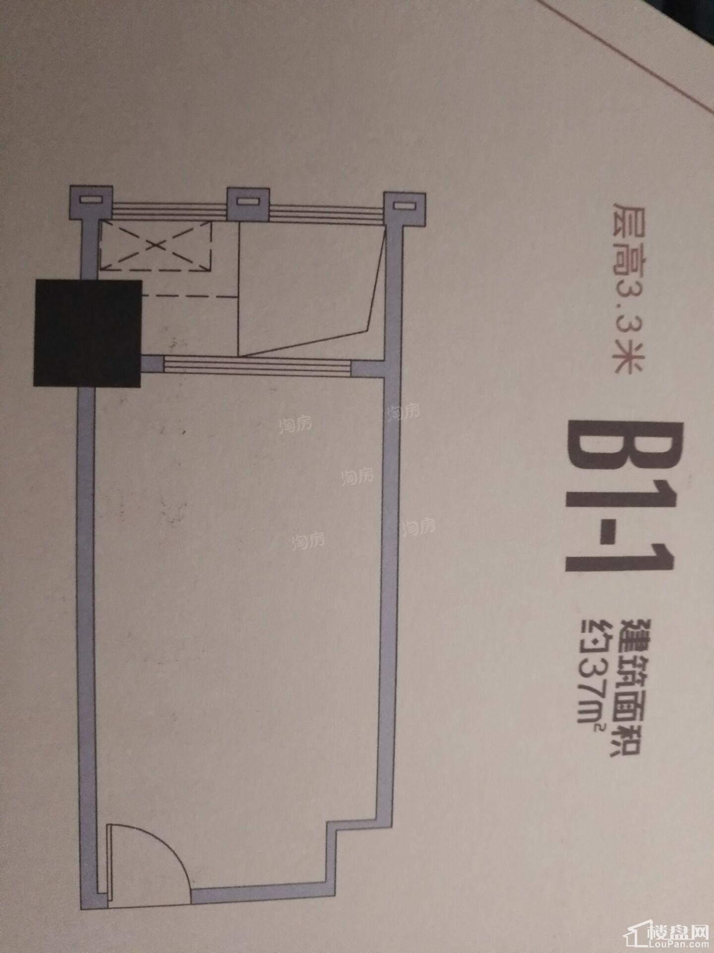 祥源城湖山小筑样板间