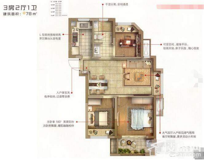 户型图片