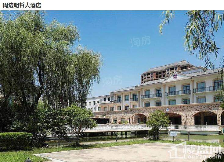 金地JIMU积木配套图