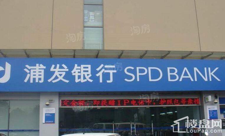 湖畔天下别墅配套图