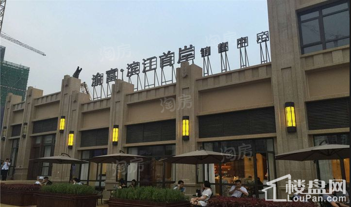 渝富滨江首岸实景图