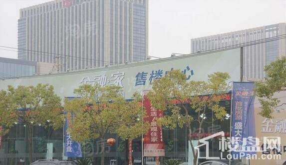 金融家实景图