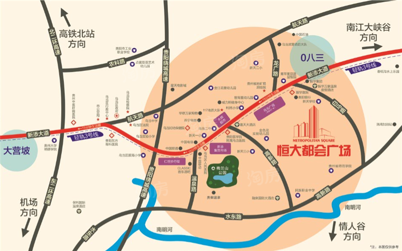 恒大都会广场位置图