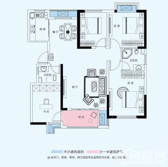 澳海澜庭  44#C1户型