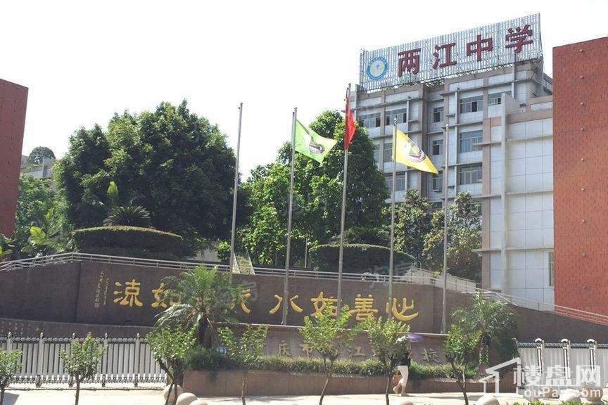 圣名世贸城配套图