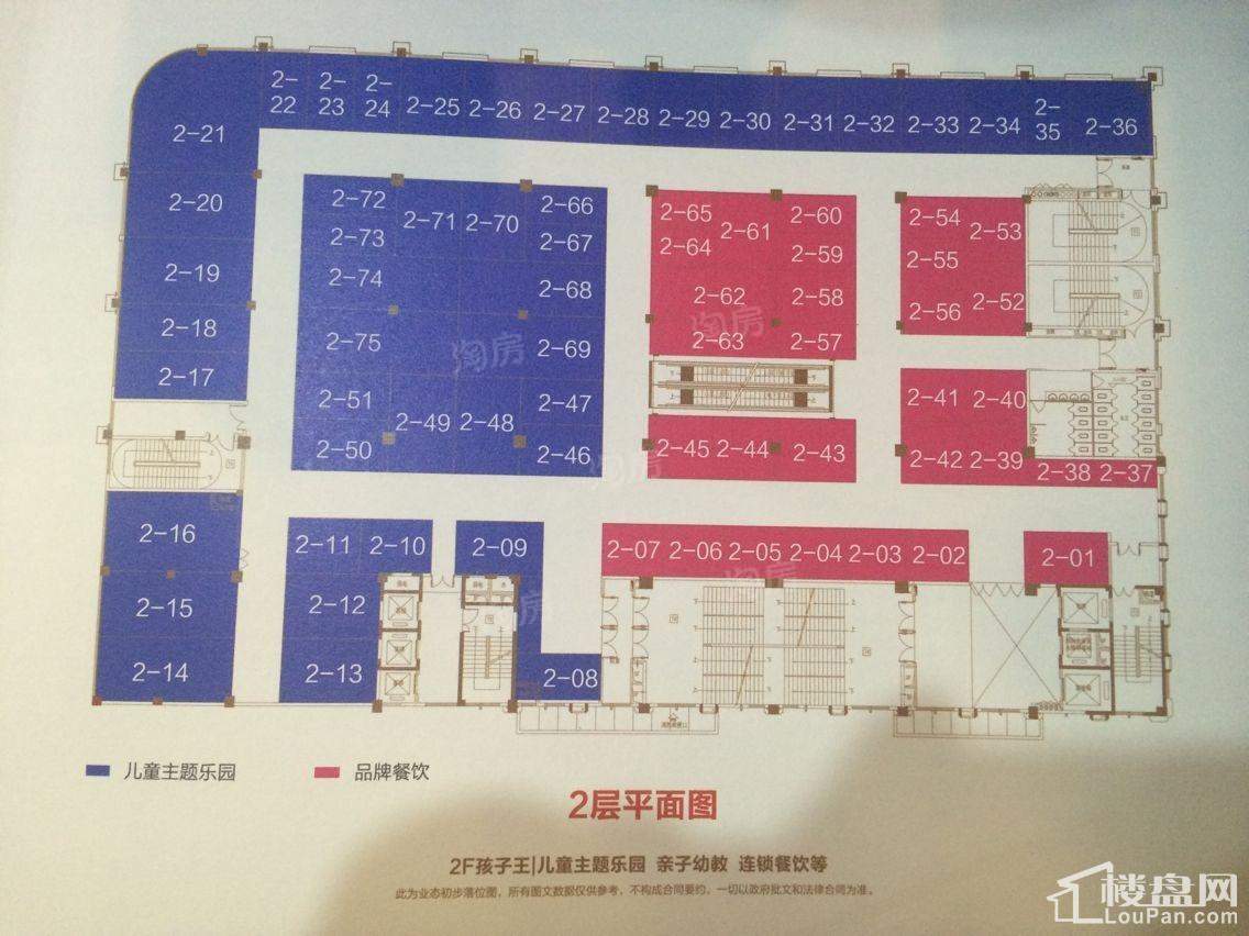 户型图片