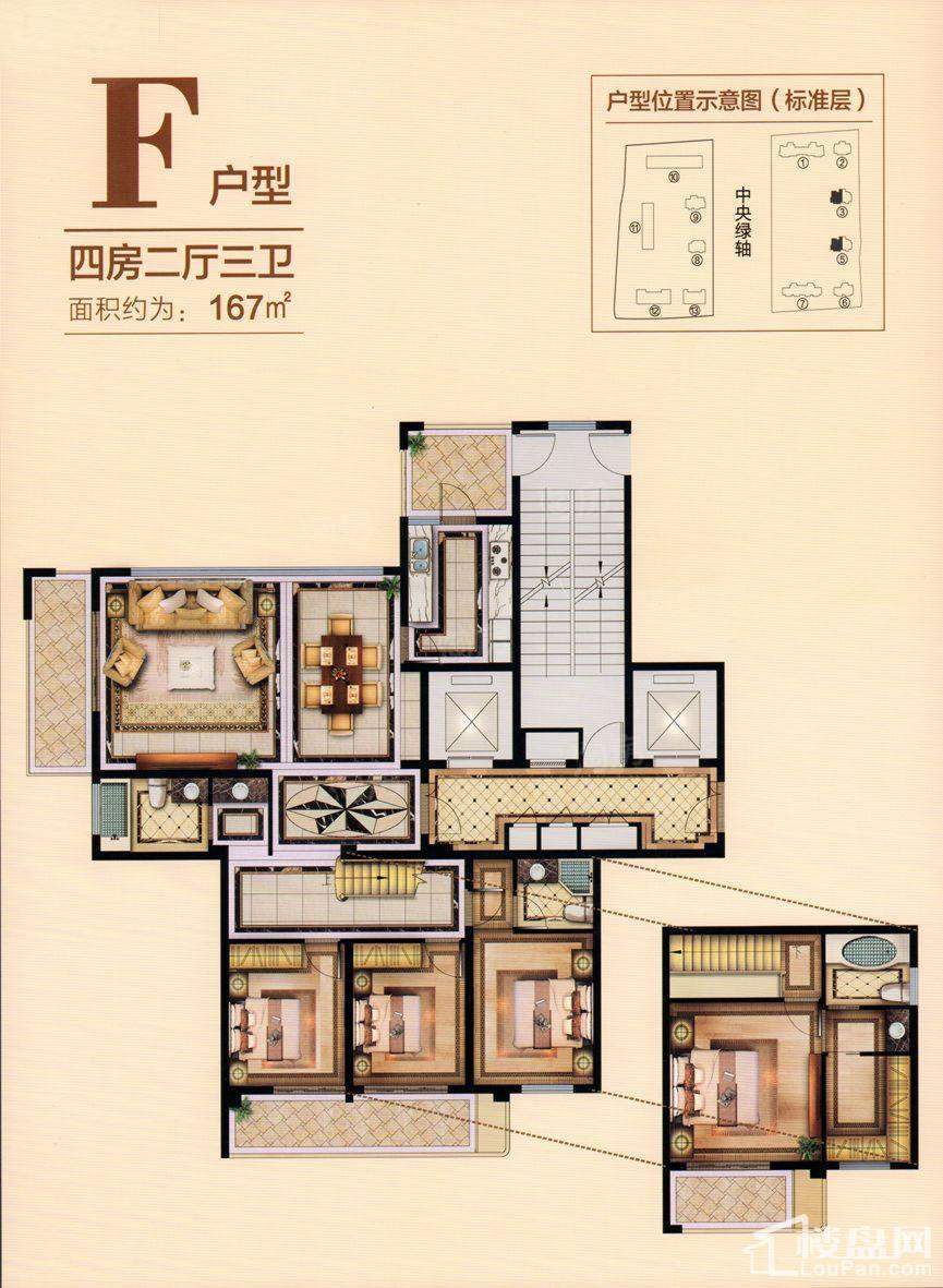 户型图片