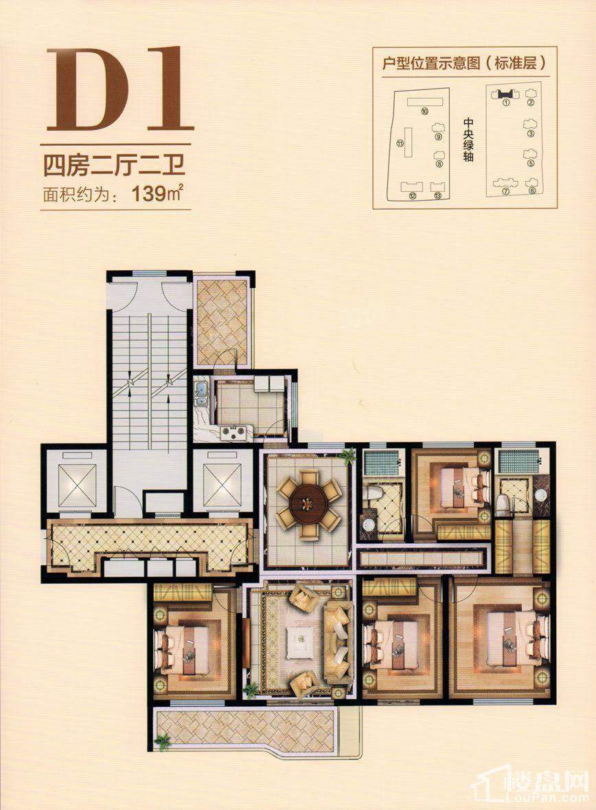 户型图片