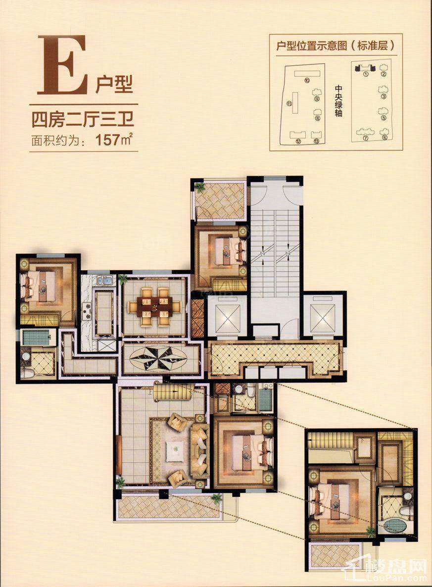 暂无数据