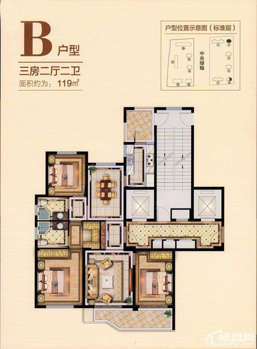 户型图片