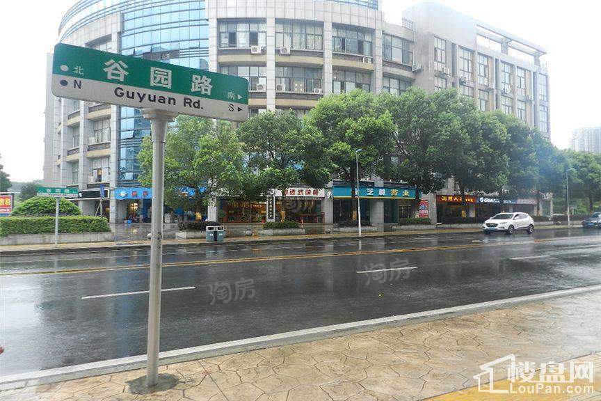 配套图