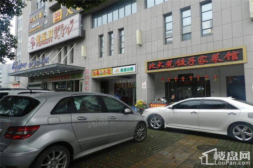 长房云时代配套图