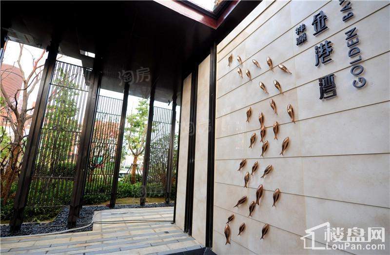实景图