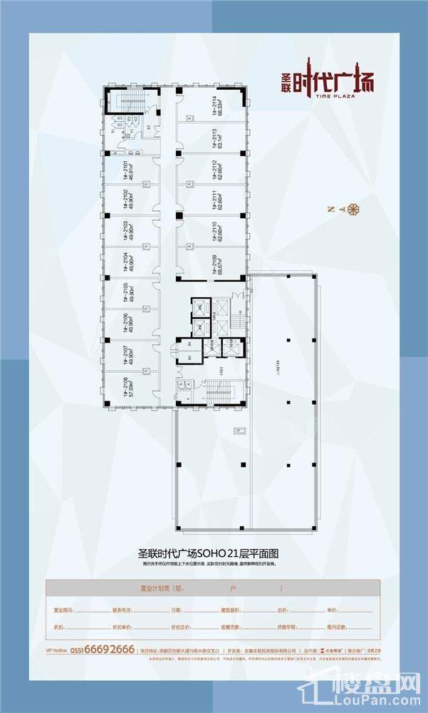暂无数据