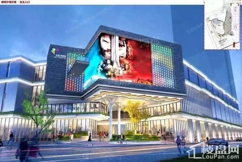 大汉·悦中心效果图